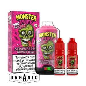 Monster Puff 28K Strawberry Gummy Bear 20mg Refillable Vape Kit 2ml + 2x10ml pack