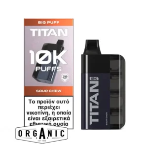 TITAN Sour Chew 20mg pack