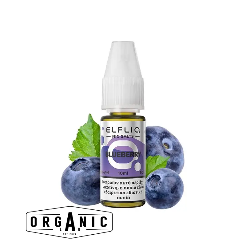 ElfBar Blueberry ElfLiQ 10ml Salt 20mg ElfBar Blueberry ElfLiQ 10ml Salt 20mg