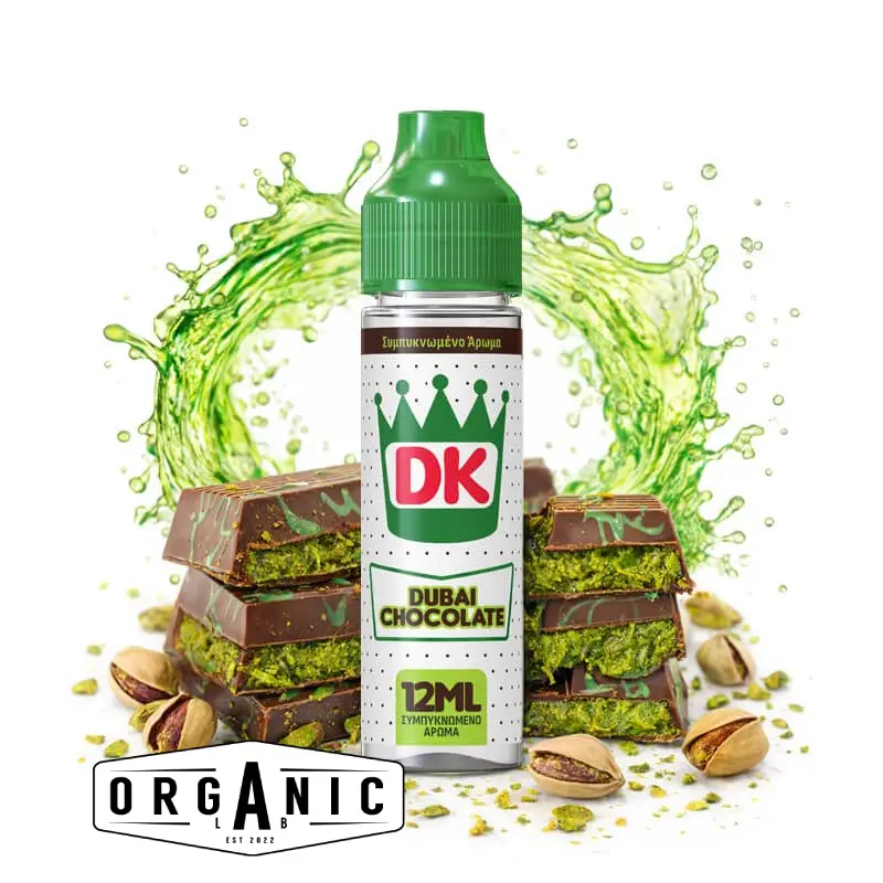 DK Dubai Chocolate DK Dubai Chocolate – σοκολατένιο γευστικό προφίλ εμπνευσμένο από τη σοκολάτα Dubai