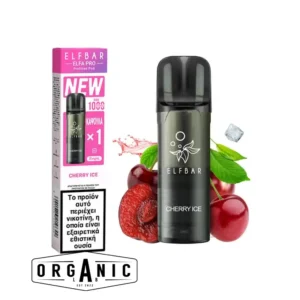 Elfbar Elfa Pro V2 Prefilled Pod Cherry Ice 2ml 20mg με γεύση κεράσι και δροσερή αίσθηση πάγου